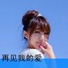 月经弄脏火车卧铺女子发声